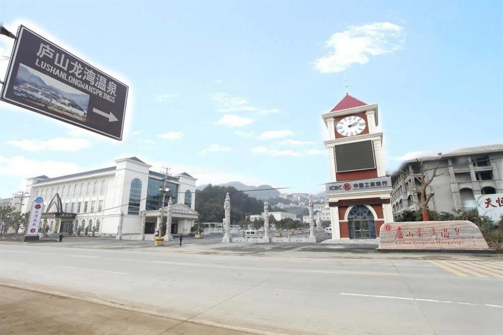 Longwan Hot Springs Esort Mt.Lushan Jiangxi Jiujiang  Esterno foto